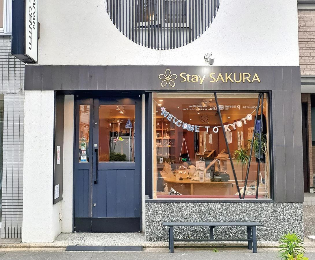 Stay Sakura Kyoto Gion North Kültér fotó