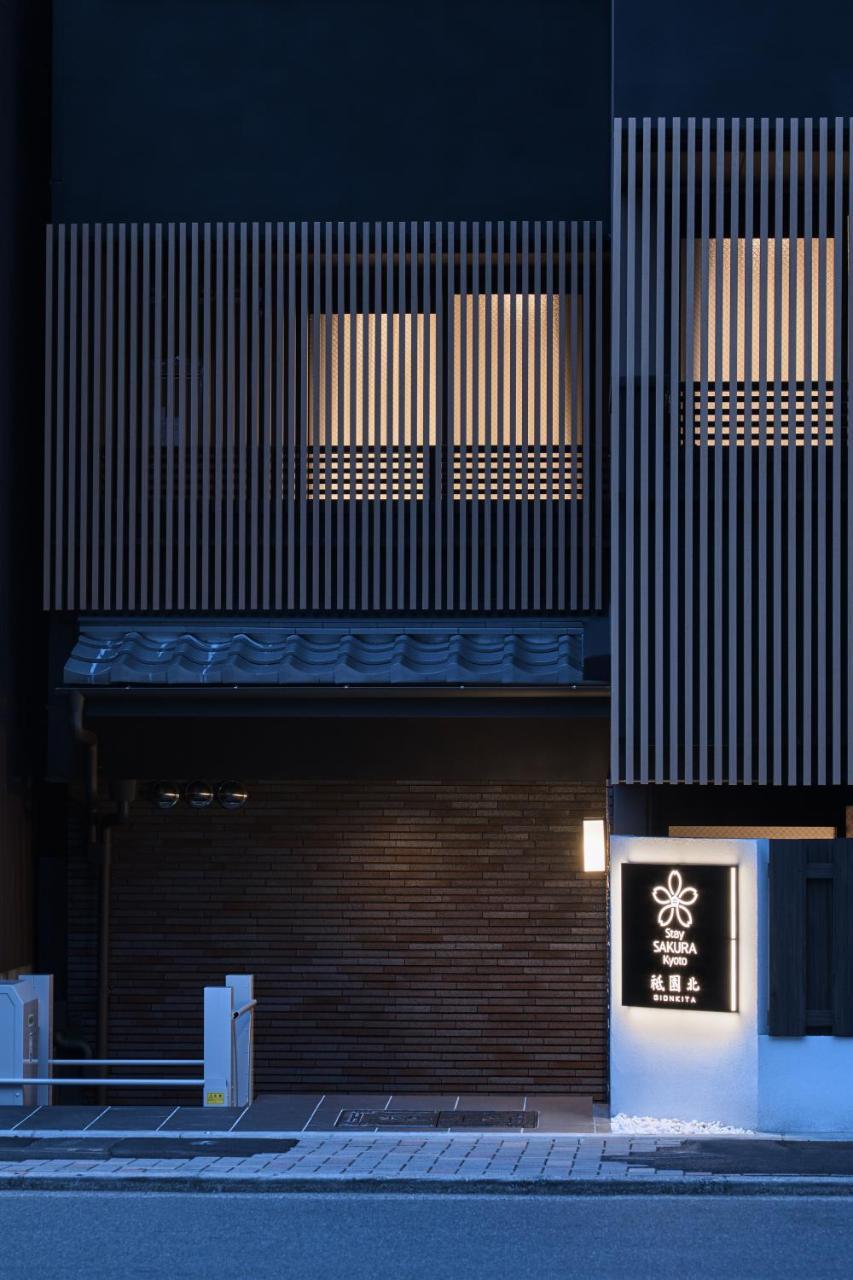 Stay Sakura Kyoto Gion North Kültér fotó