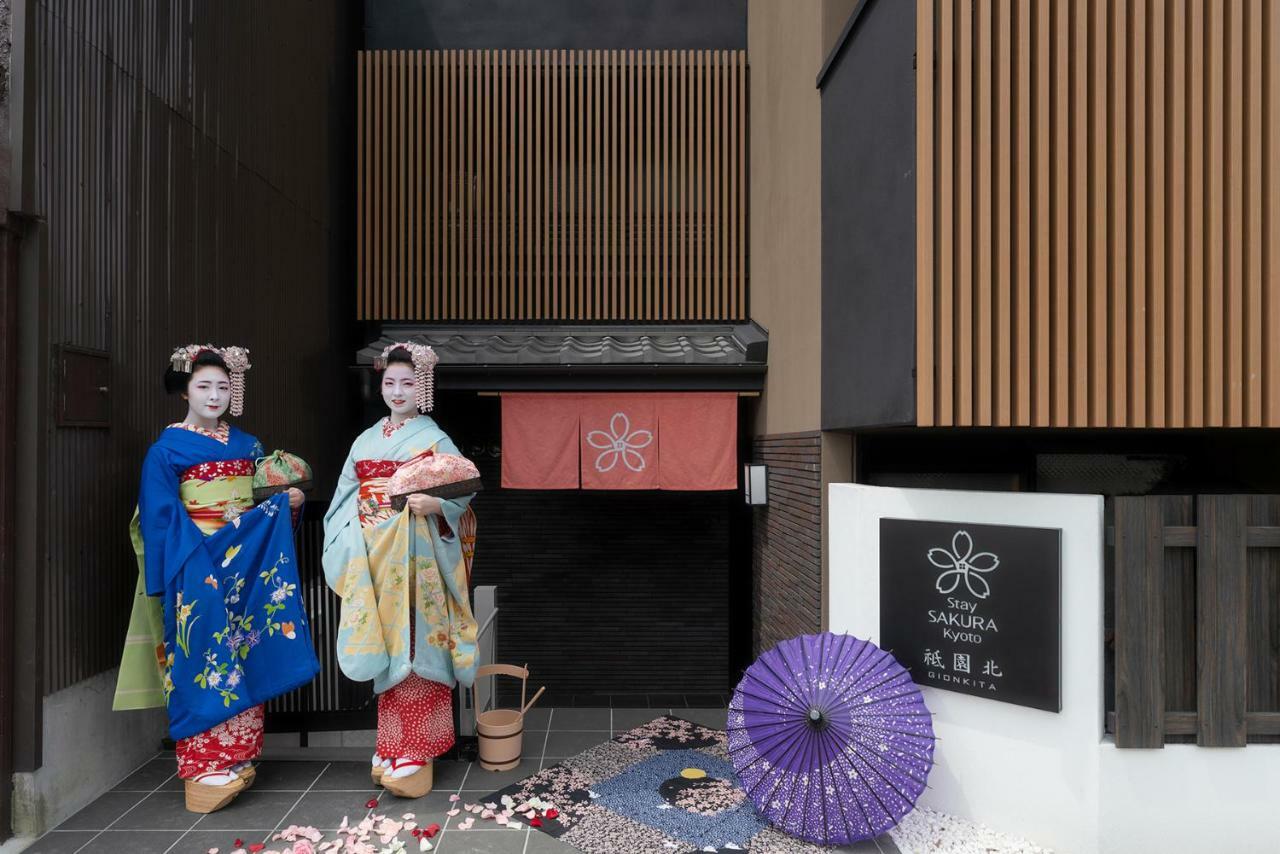 Stay Sakura Kyoto Gion North Kültér fotó